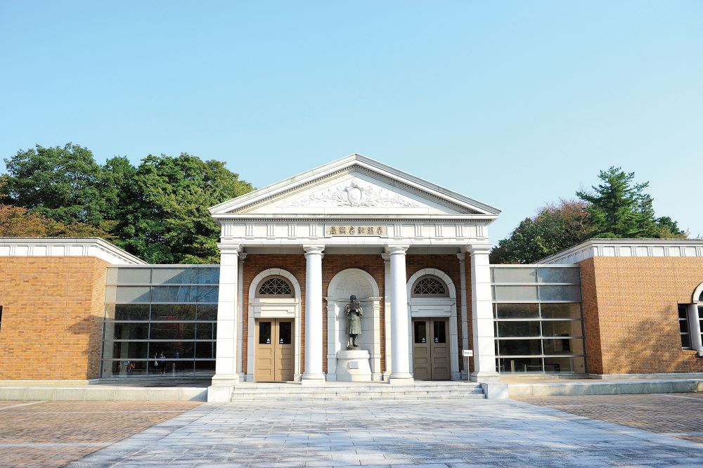 拓殖大学 進路の広場