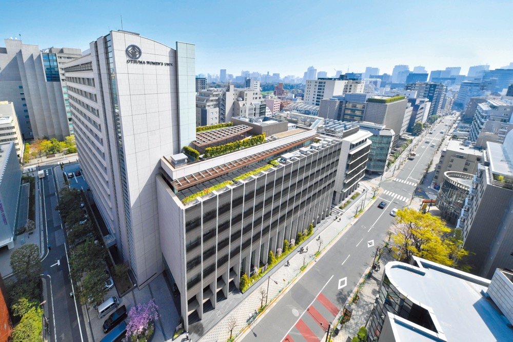 大妻女子大学 :: 進路の広場
